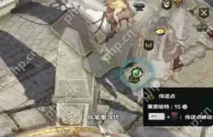 命运方舟怎么发坐标-发坐标方法