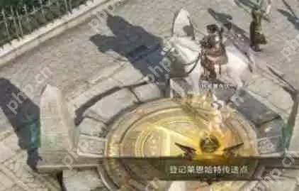 命运方舟怎么发坐标-发坐标方法