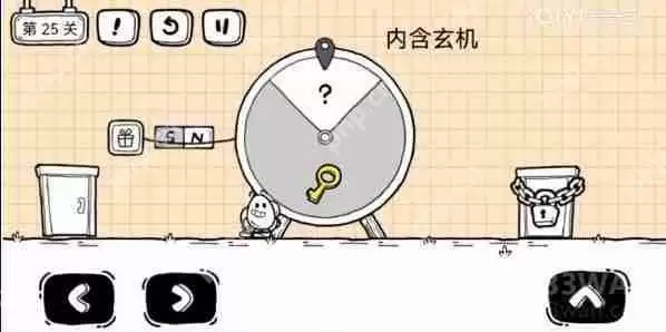 茶叶蛋大冒险镜中世界第25关怎么过-茶叶蛋大冒险镜中世界第25关通关图文攻略