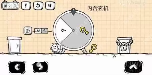 茶叶蛋大冒险镜中世界第25关怎么过-茶叶蛋大冒险镜中世界第25关通关图文攻略