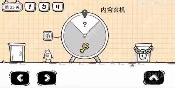 茶叶蛋大冒险镜中世界第25关怎么过-茶叶蛋大冒险镜中世界第25关通关图文攻略