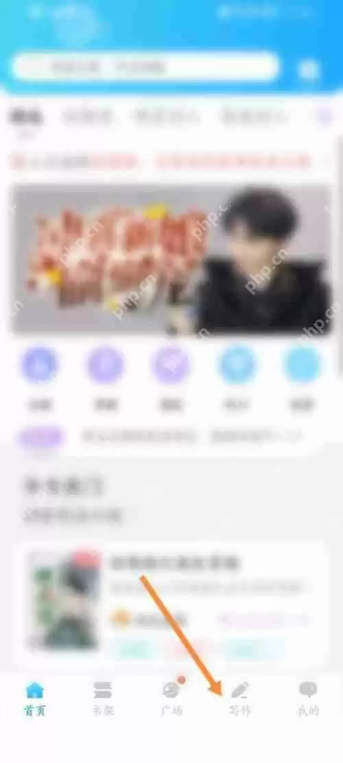 话本小说小故事作品如何发布