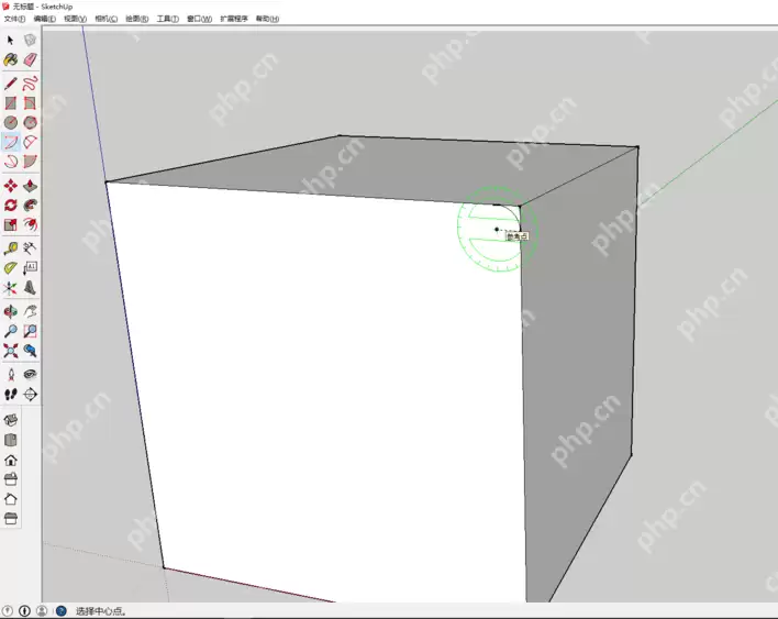 草图大师怎么绘制圆边立方体模型 制作圆边立方体模型方式一览