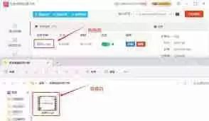 打不开mpg文件怎么办