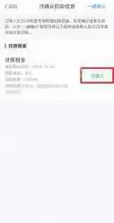 2025个税申报时间是什么时候-2025个税申报截止日期是何时