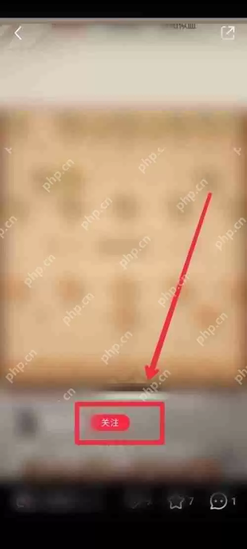 小红书怎么玩游戏？小红书玩游戏方法