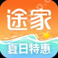 酒店预订哪个软件便宜