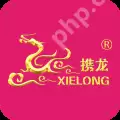 酒店预订哪个软件便宜