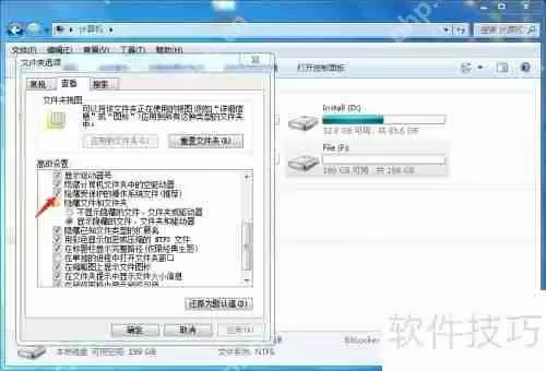 快速查看文件夹中所有文件和子文件夹的方法