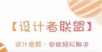 X秀APP怎么添加收货地址？添加收货地址的方法介绍