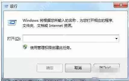 DirectX怎么查看是否开启加速功能？查看开启加速功能方法介绍