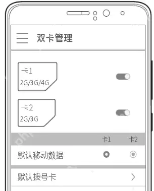 在荣耀magic2中怎么安装SIM卡?安装SIM卡的方法说明