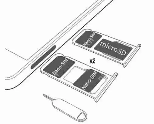 在荣耀magic2中怎么安装SIM卡？安装SIM卡的方法说明