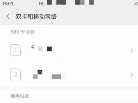 在荣耀magic2中怎么安装SIM卡？安装SIM卡的方法说明