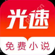 免费看书的软件有哪些 不是小说的看书软件有哪些