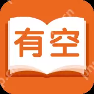 免费看书的软件有哪些 不是小说的看书软件有哪些