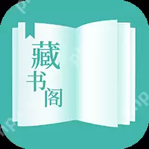免费看书的软件有哪些 不是小说的看书软件有哪些