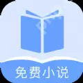免费看书的软件有哪些 不是小说的看书软件有哪些