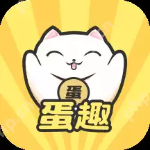 高质量盲盒软件 公平真实的盲盒软件推荐