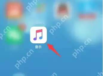 apple music怎么单曲循环 apple music单曲循环方法