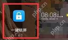 茉耀70键锁屏设置位置在哪