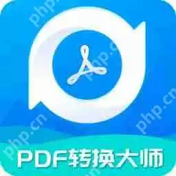 免费pdf转word的软件推荐-免费文件转换软件有哪些