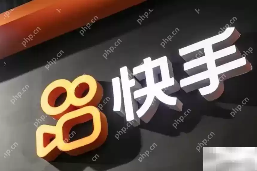 快手粉丝团标识隐藏方法