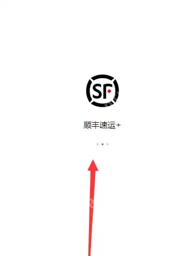 顺丰快递app怎么点好评 顺丰速运打分方法