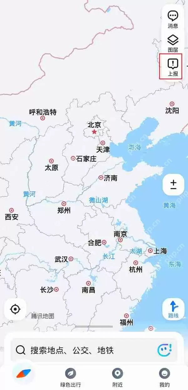 微信地图位置怎么添加
