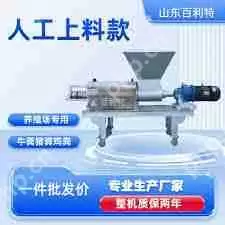 如何转携程人工客服-携程客服转人工的方法