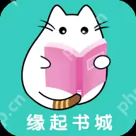 不要会员的小说阅读软件 不需要充钱的阅读小说软件