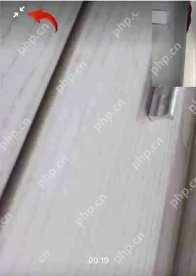 苹果11的微信悬浮窗在哪里