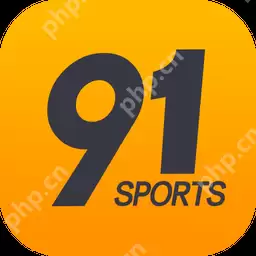 不要钱的英超体育直播软件