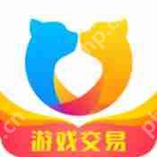 买号平台哪个好用