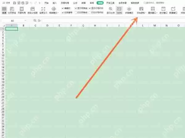 wps表头怎么固定