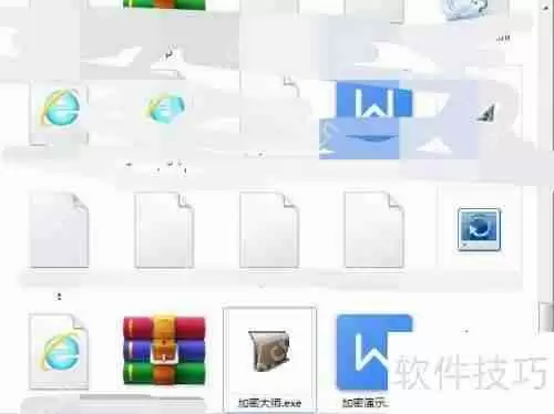 电脑硬盘加密方法：保护数据安全的几种方式