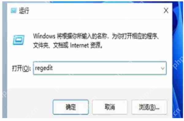 win11的任务栏太宽怎么办