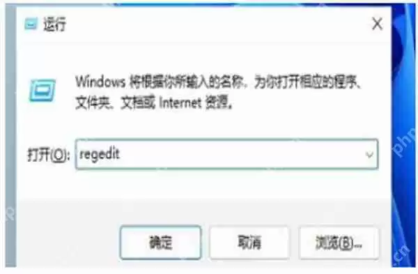 win11的任务栏太宽怎么办