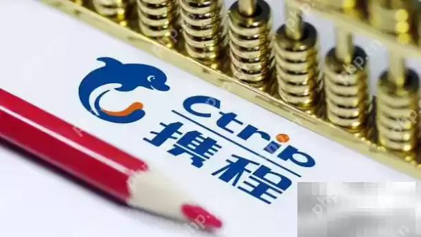 携程旅行取消订单次数限制说明