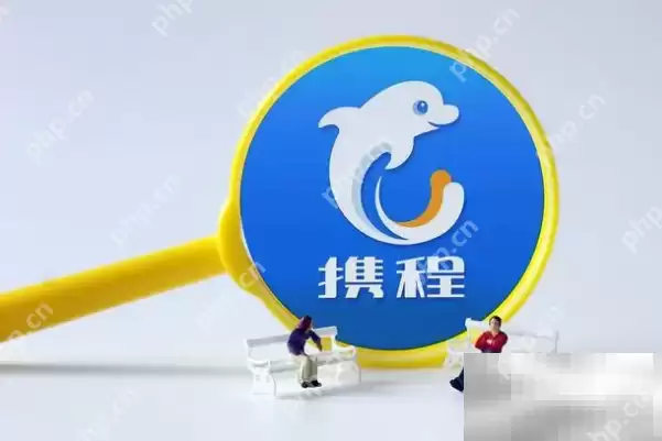 携程旅行取消订单次数限制说明