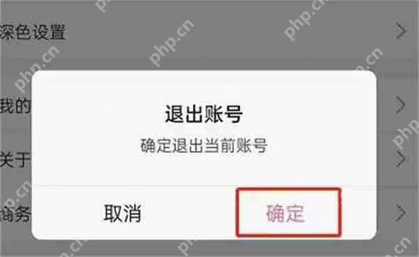 哔哩哔哩左上角头像小视频功能怎么关闭