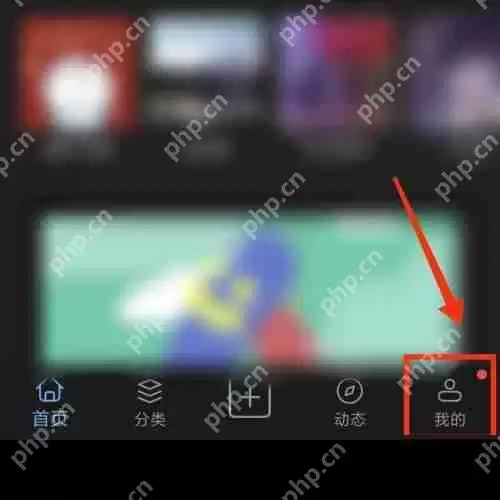 句子控自动更新句子如何开启