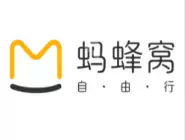 蚂蜂窝自由行APP怎么添加我的行程？添加我的行程的步骤一览