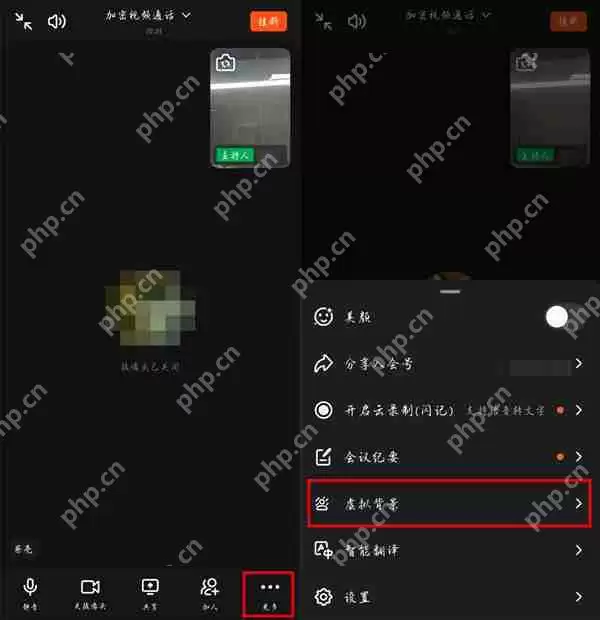 钉钉虚拟人物怎么用