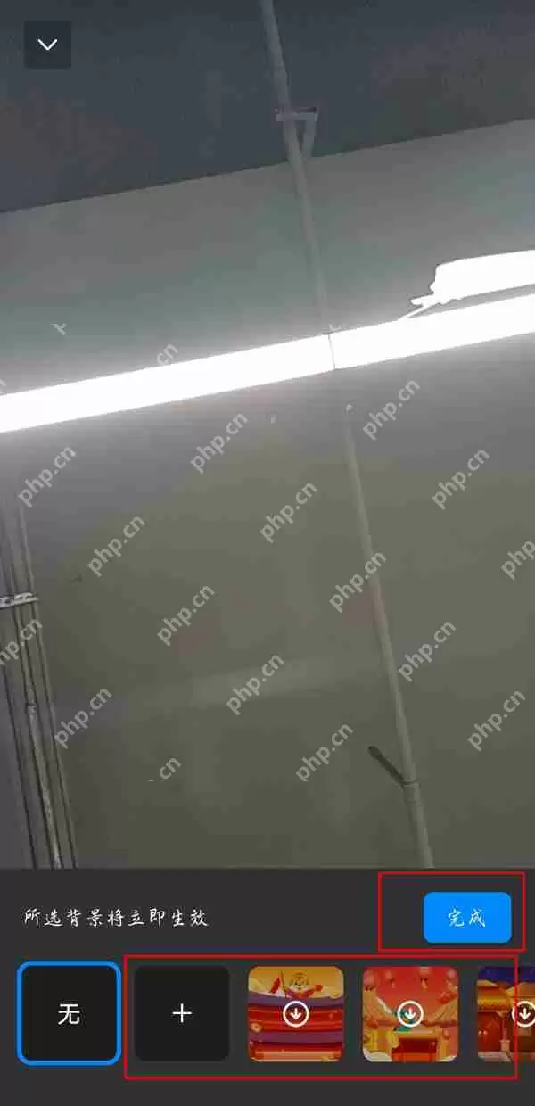 钉钉虚拟人物怎么用