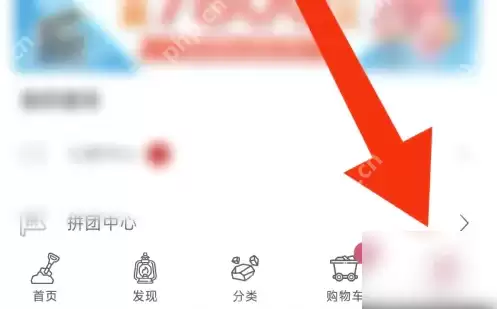 挖煤姬如何清空浏览历史 挖煤姬清空浏览足迹方法