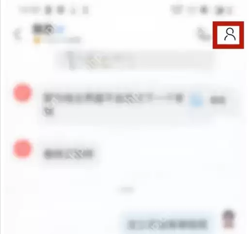 云之家怎么删除聊天记录 云之家清空聊天记录方法