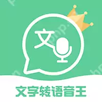 可以赚钱的配音软件有哪些 靠谱的配音兼职软件有哪些