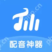 可以赚钱的配音软件有哪些 靠谱的配音兼职软件有哪些