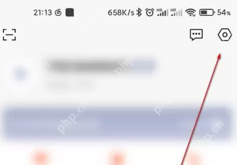 向日葵远程控制怎么修改密码？向日葵远程控制修改密码的方法